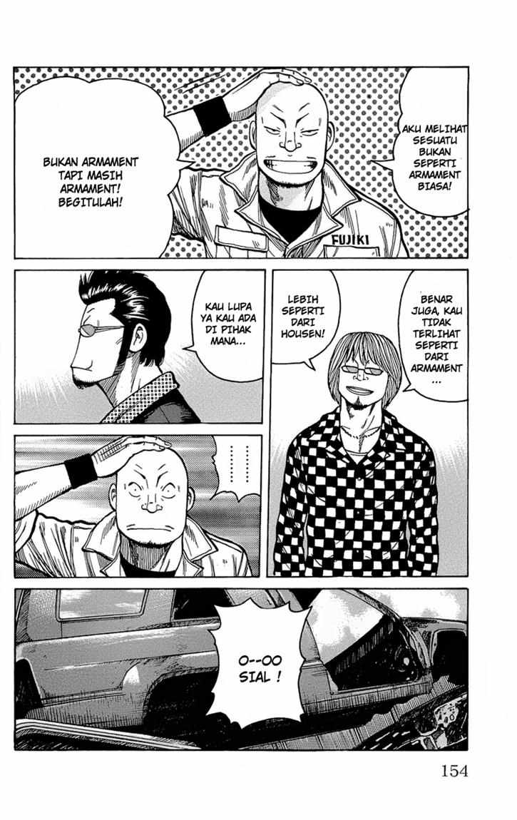 Baca Worst - Chapter 96 halaman 19