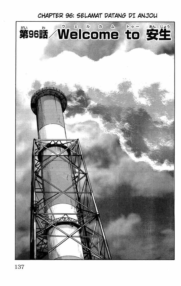 Baca Worst - Chapter 96 halaman 2