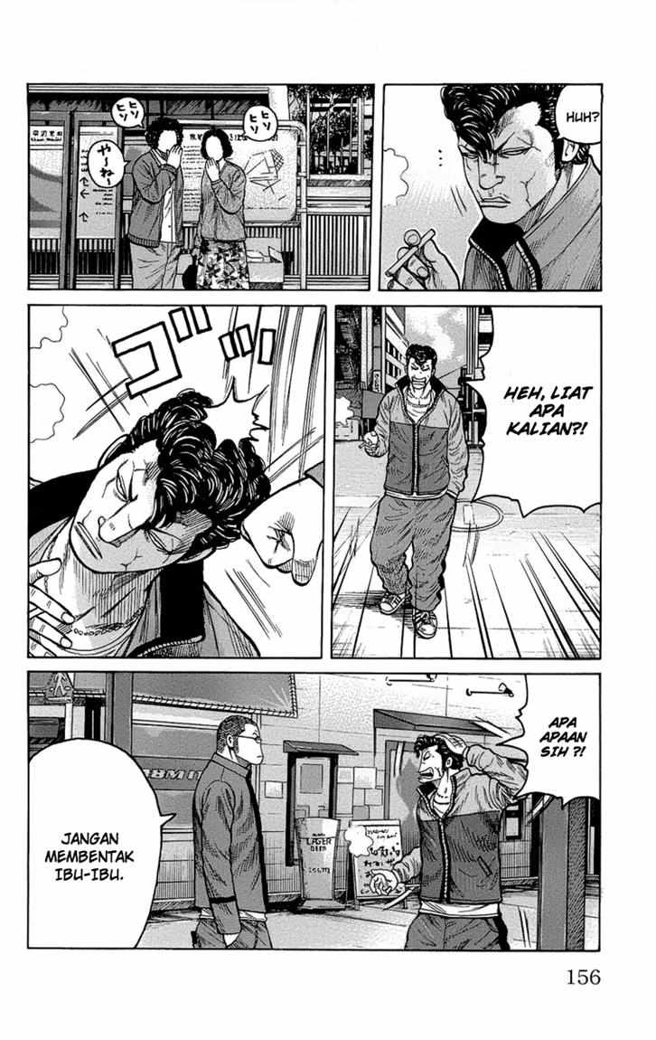 Baca Worst - Chapter 96 halaman 21