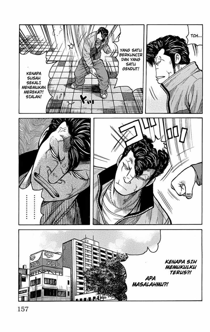 Baca Worst - Chapter 96 halaman 22