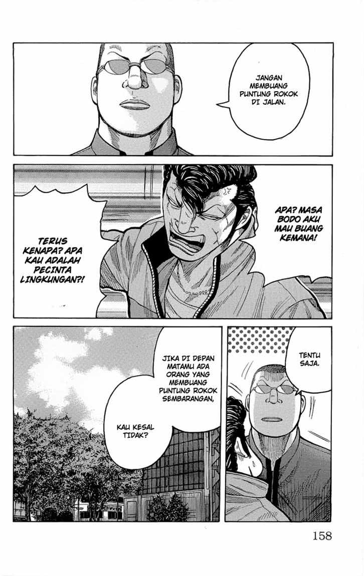 Baca Worst - Chapter 96 halaman 23