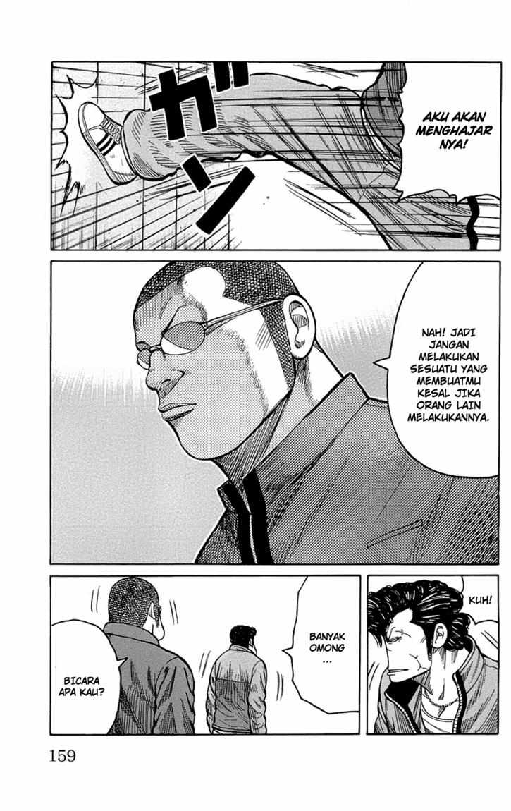 Baca Worst - Chapter 96 halaman 24