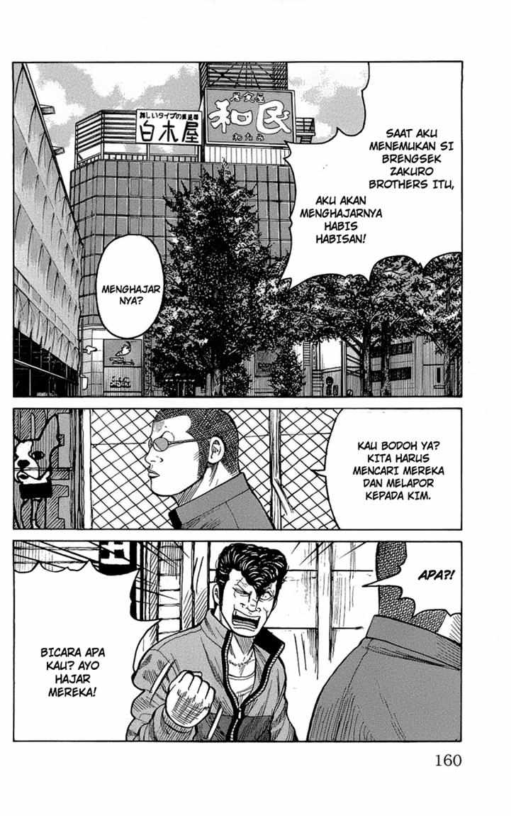 Baca Worst - Chapter 96 halaman 25