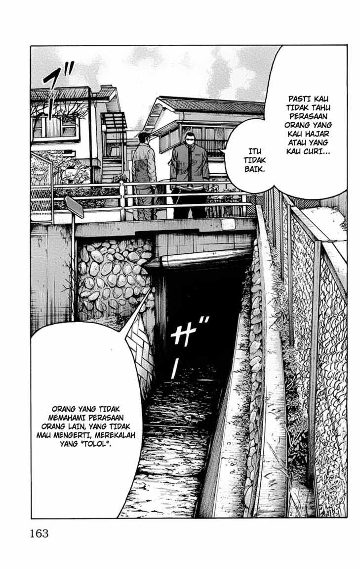 Baca Worst - Chapter 96 halaman 28