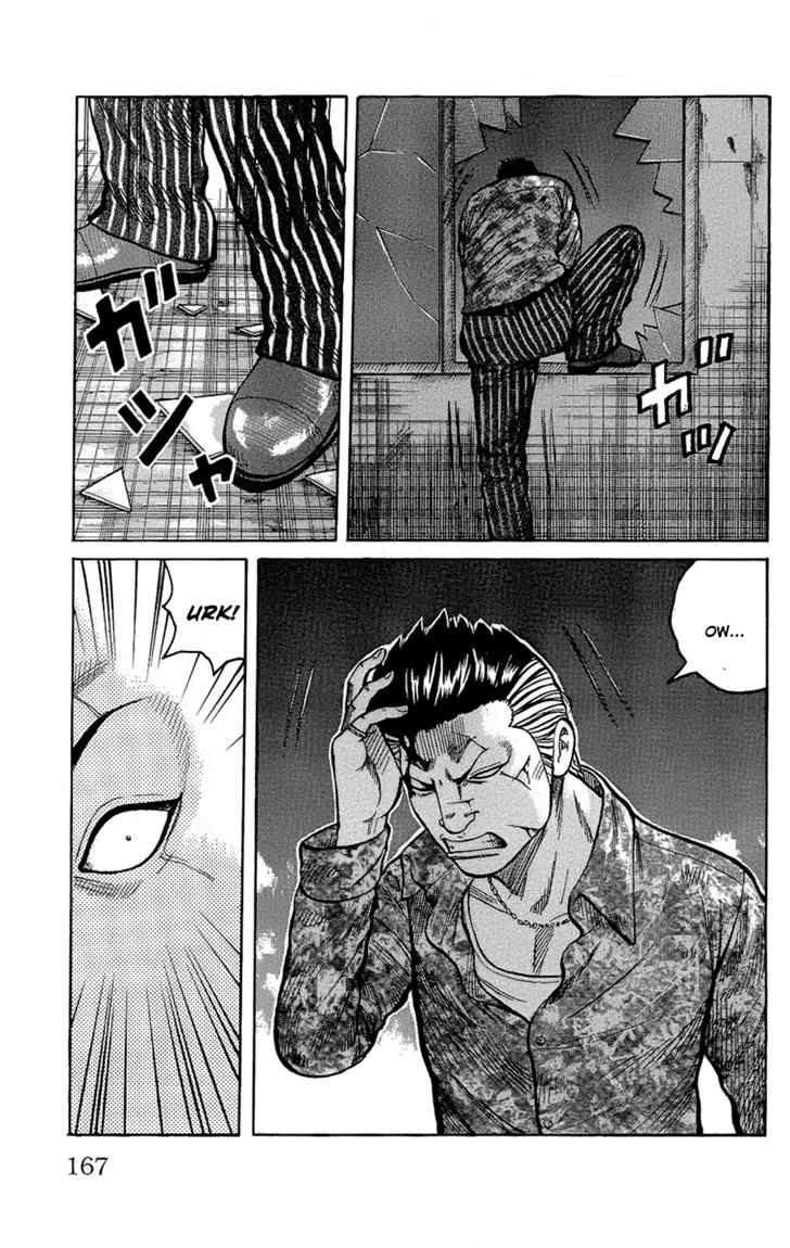 Baca Worst - Chapter 96 halaman 32