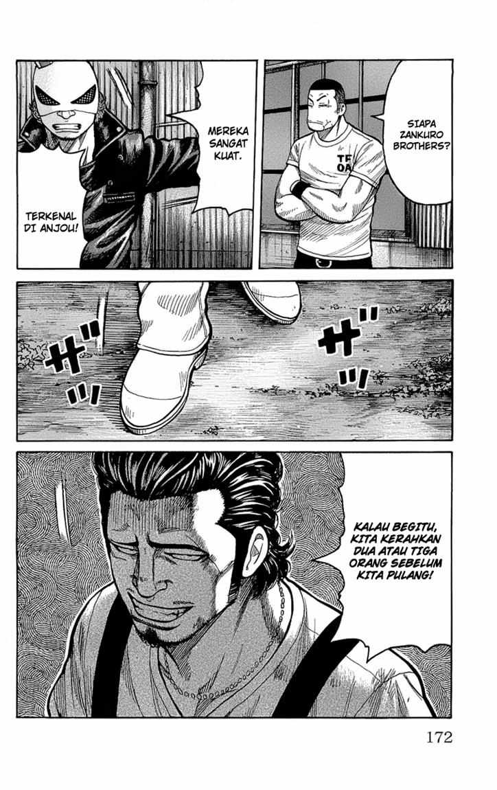 Baca Worst - Chapter 96 halaman 37