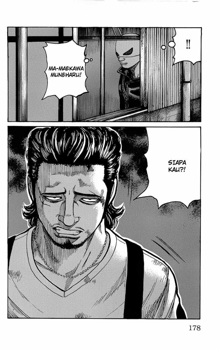 Baca Worst - Chapter 96 halaman 42