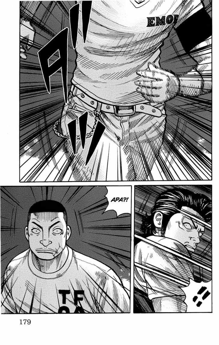 Baca Worst - Chapter 96 halaman 43