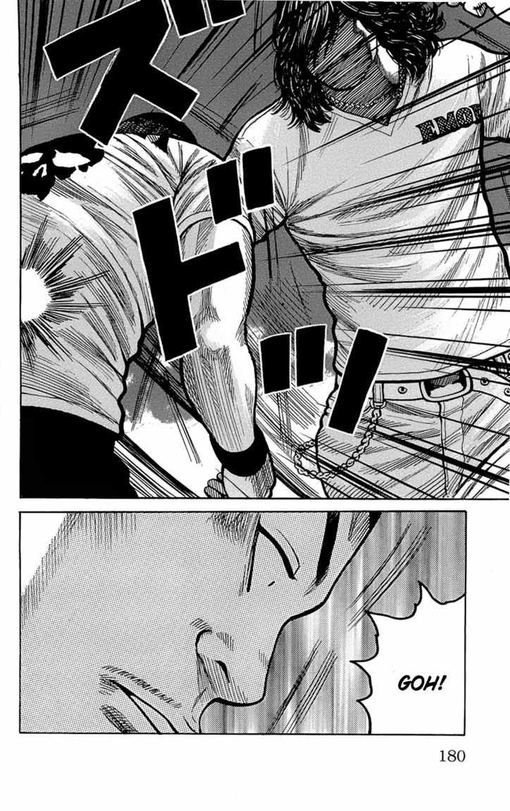 Baca Worst - Chapter 96 halaman 44