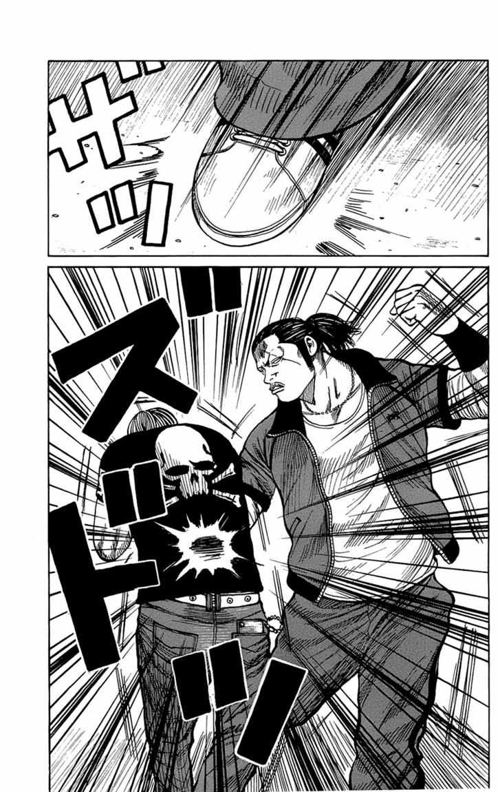 Baca Worst - Chapter 96 halaman 8