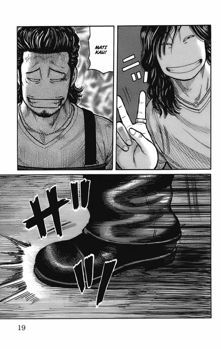 Baca Worst - Chapter 97 halaman 14