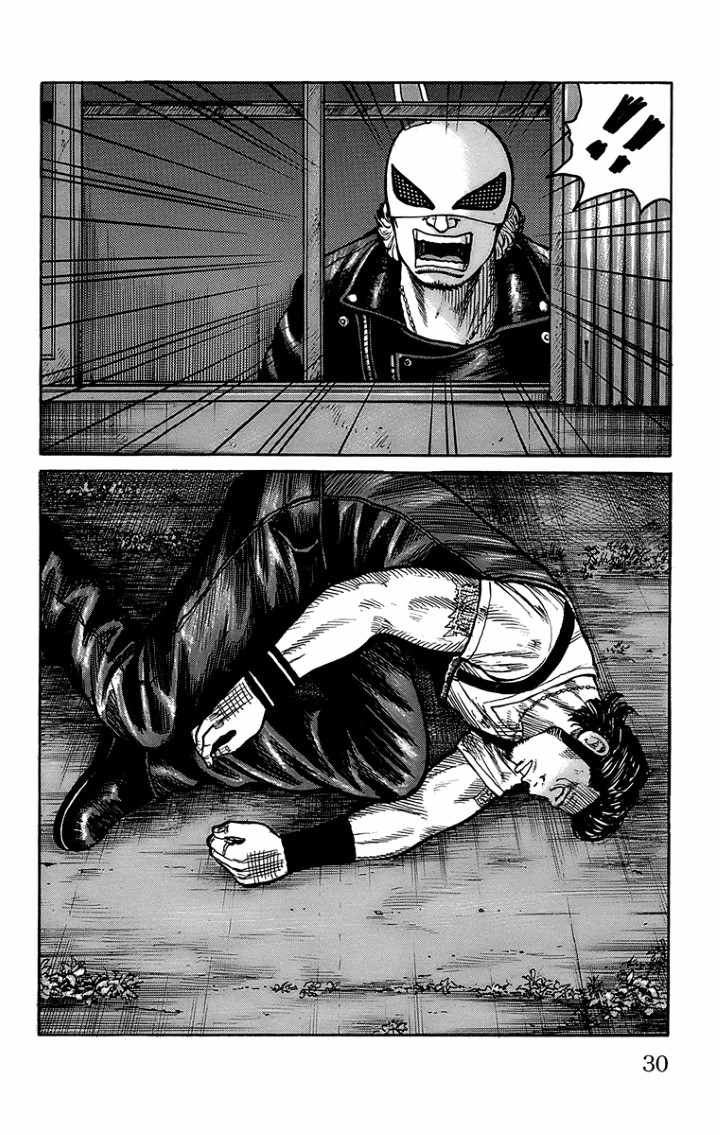 Baca Worst - Chapter 97 halaman 24