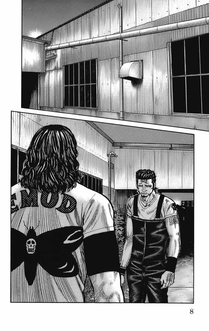 Baca Worst - Chapter 97 halaman 3