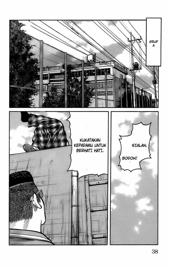 Baca Worst - Chapter 97 halaman 31