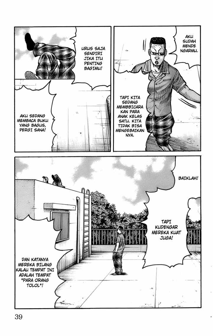 Baca Worst - Chapter 97 halaman 32