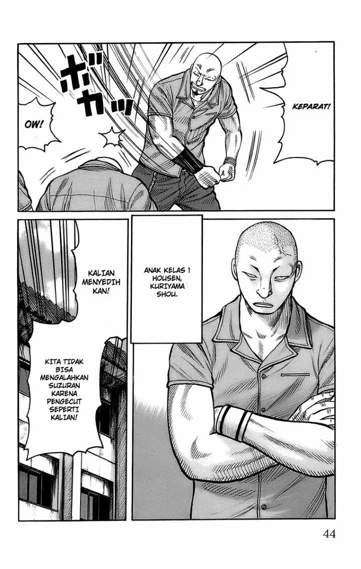 Baca Worst - Chapter 97 halaman 37