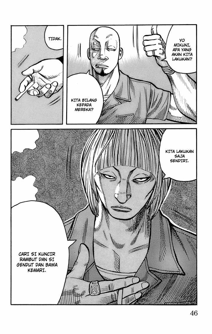 Baca Worst - Chapter 97 halaman 39