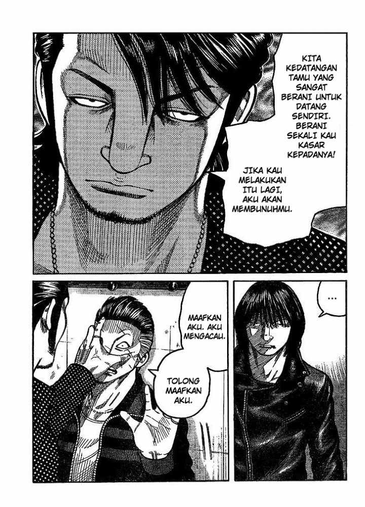 Baca Worst - Chapter 98 halaman 12