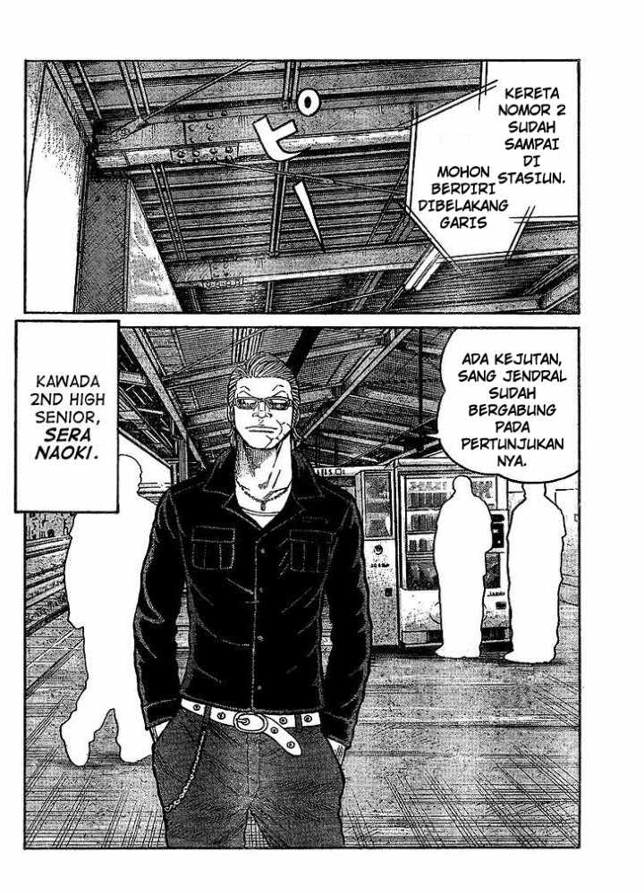 Baca Worst - Chapter 98 halaman 17