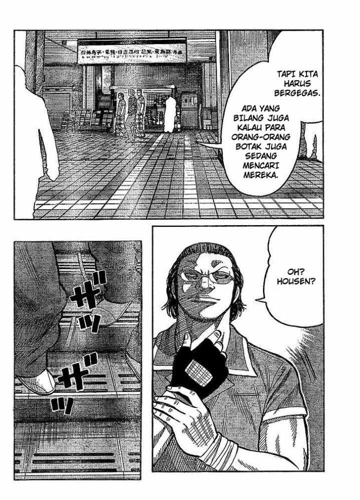 Baca Worst - Chapter 98 halaman 19