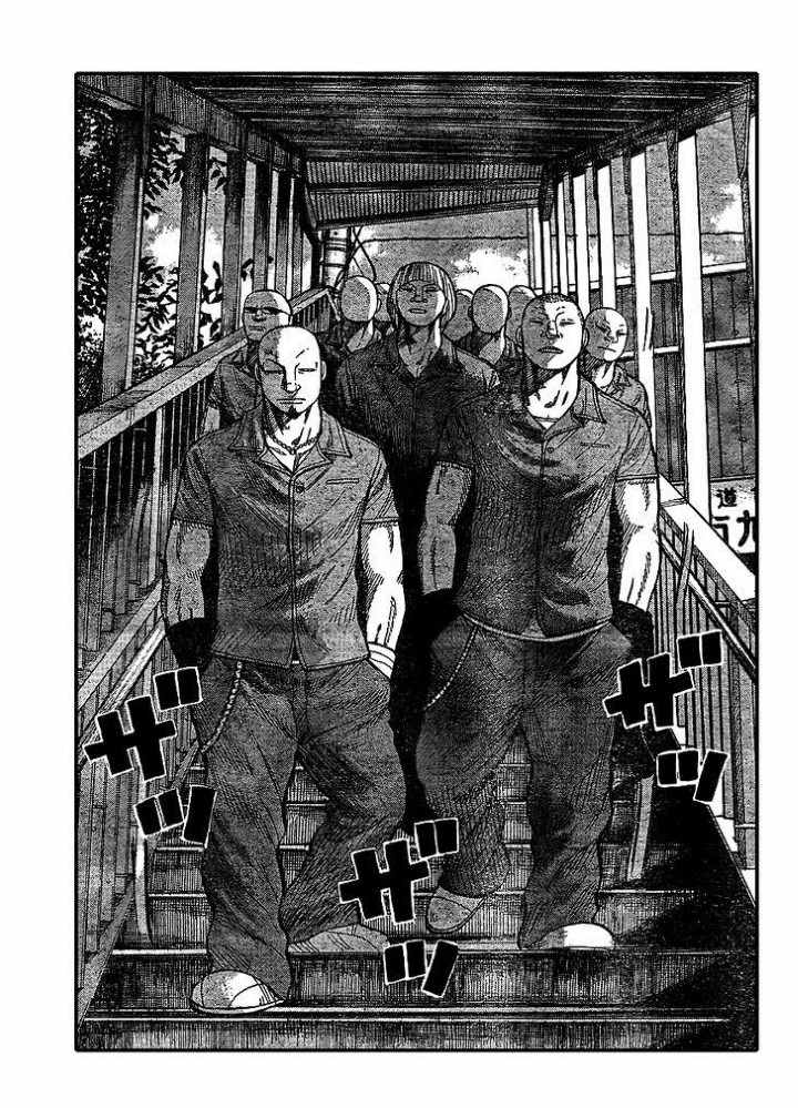 Baca Worst - Chapter 98 halaman 20