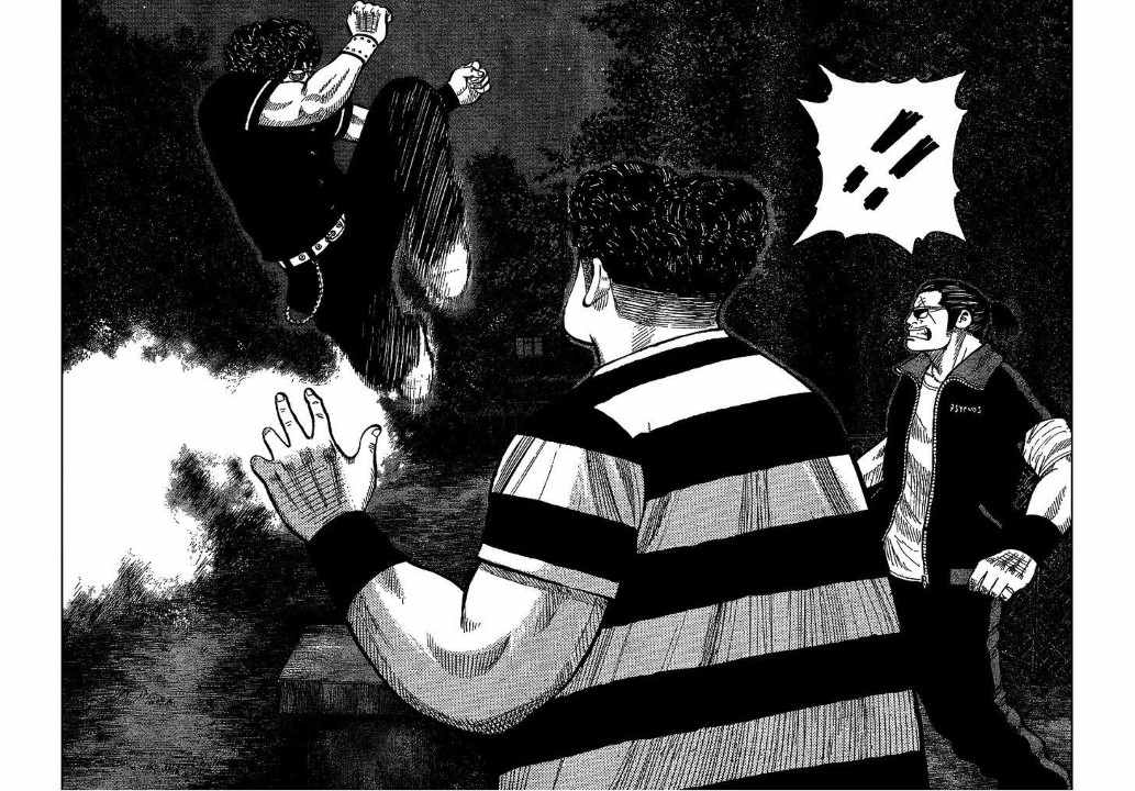 Baca Worst - Chapter 98 halaman 32