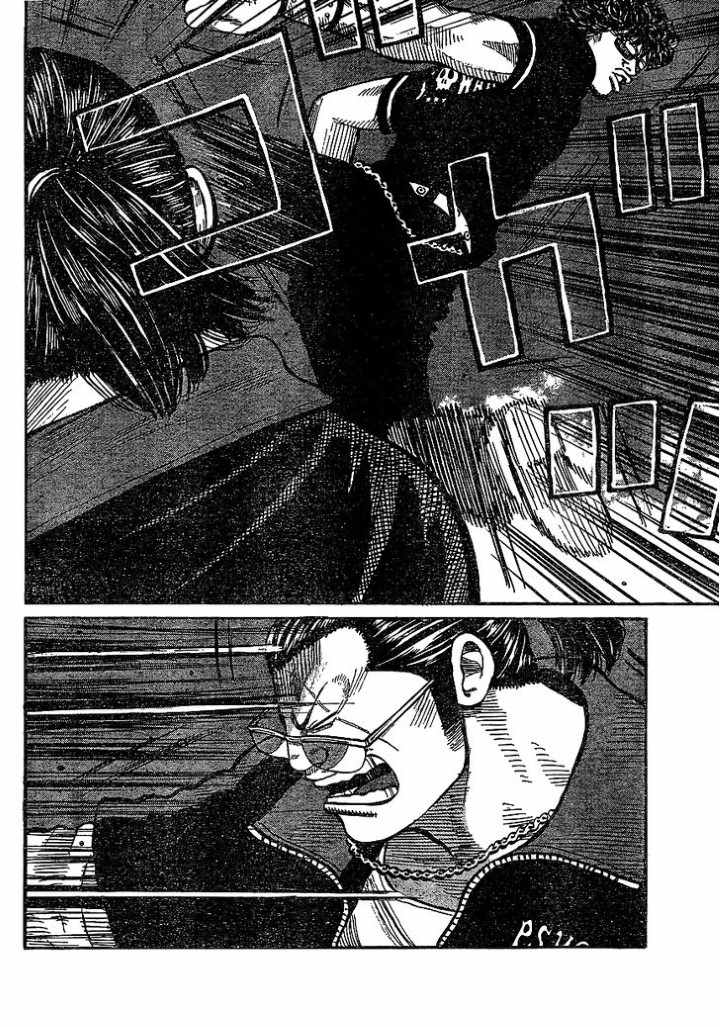 Baca Worst - Chapter 98 halaman 33