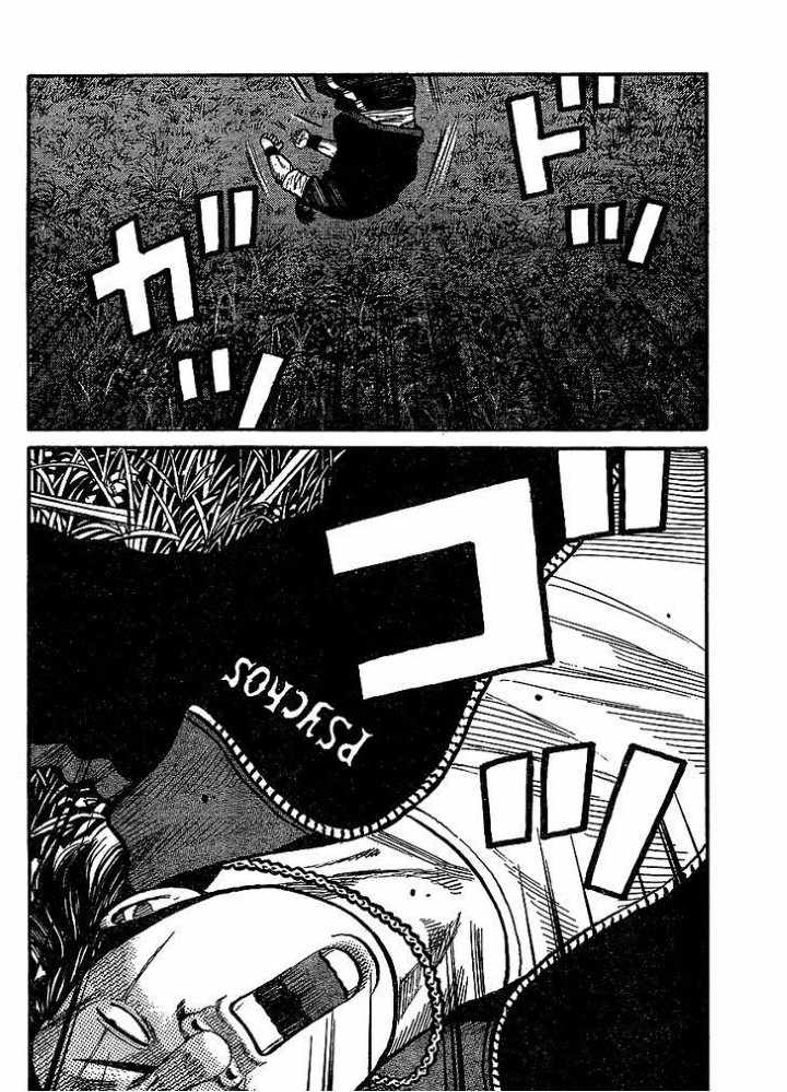 Baca Worst - Chapter 98 halaman 35