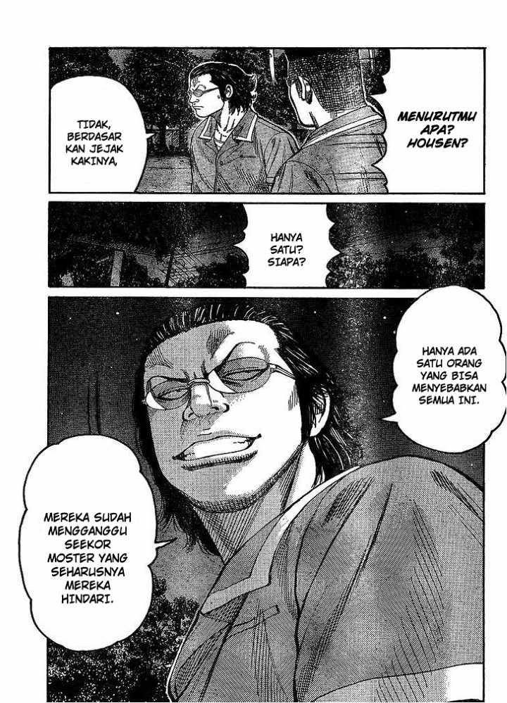 Baca Worst - Chapter 98 halaman 40