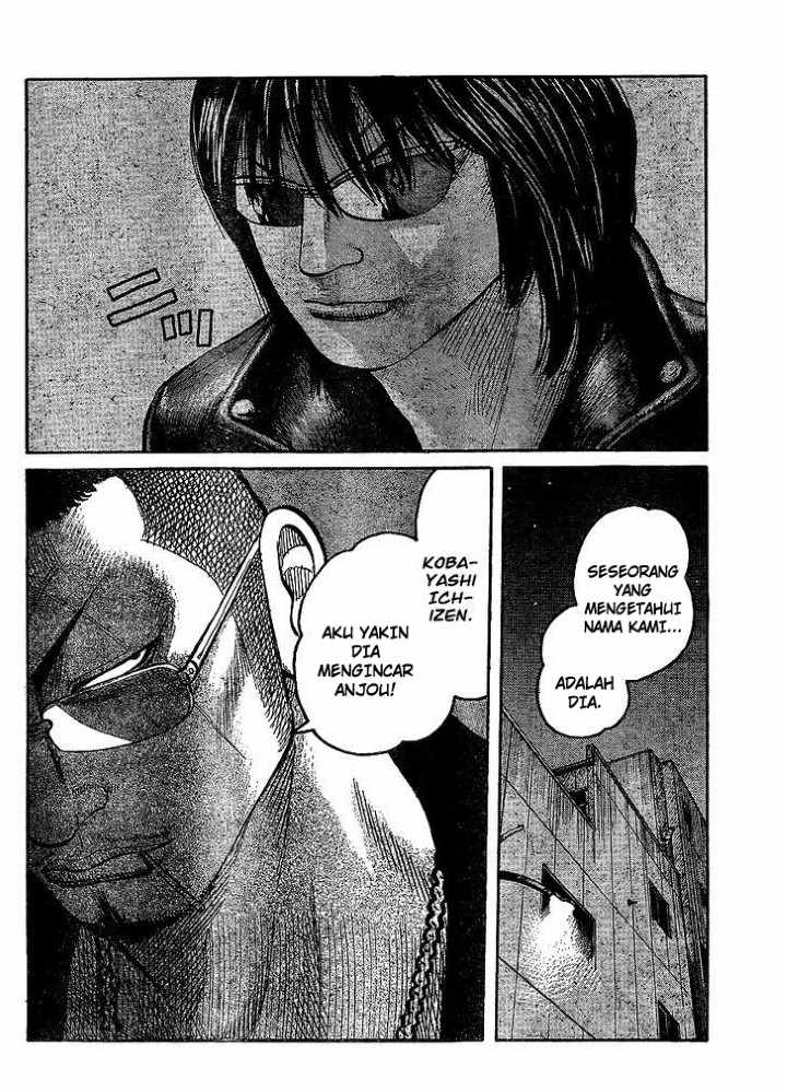 Baca Worst - Chapter 98 halaman 43