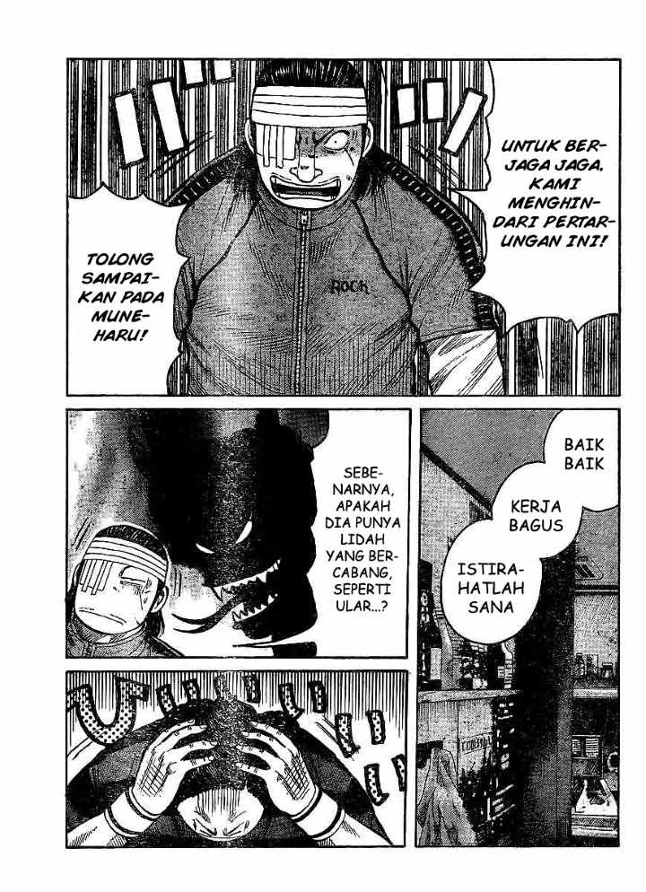 Baca Worst - Chapter 99 halaman 12