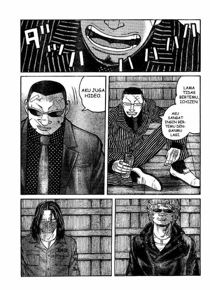 Baca Worst - Chapter 99 halaman 16