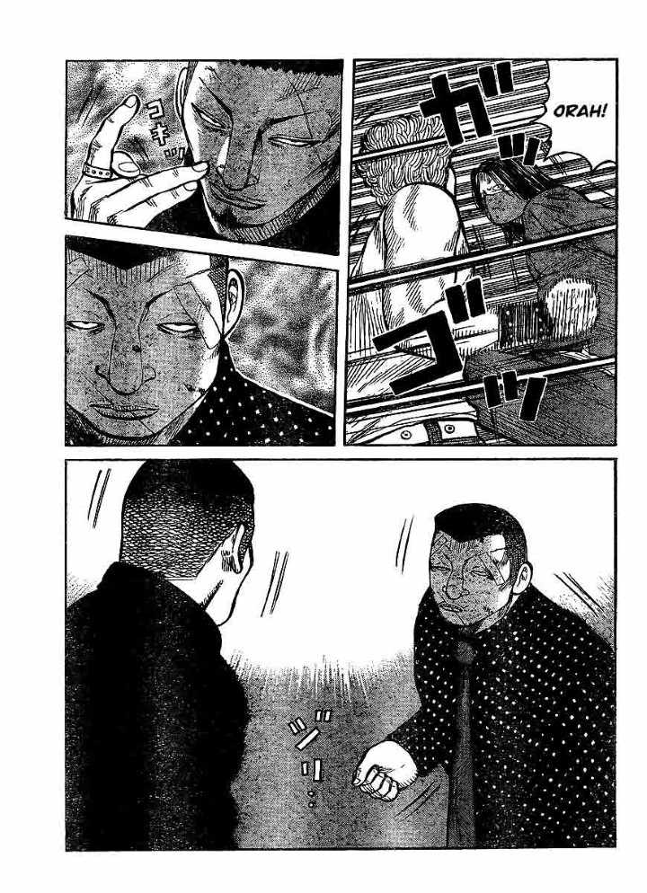 Baca Worst - Chapter 99 halaman 23