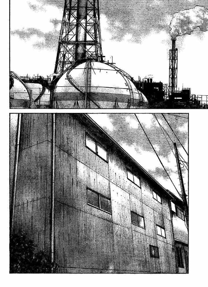 Baca Worst - Chapter 99 halaman 3