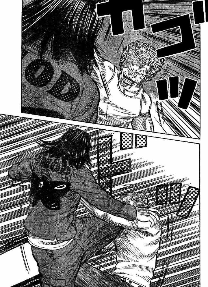 Baca Worst - Chapter 99 halaman 33