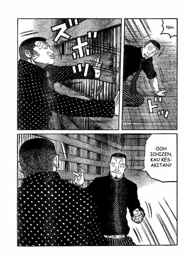 Baca Worst - Chapter 99 halaman 35