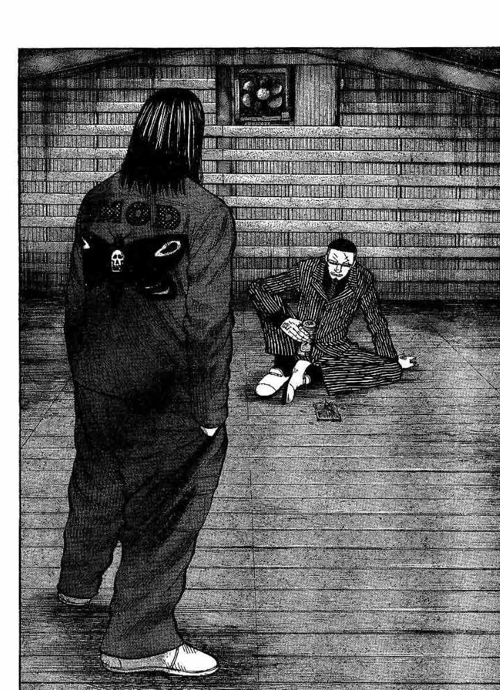 Baca Worst - Chapter 99 halaman 5