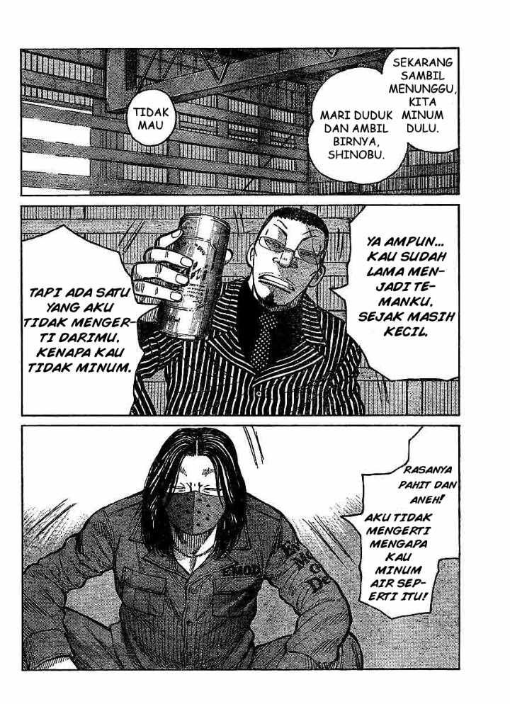 Baca Worst - Chapter 99 halaman 7