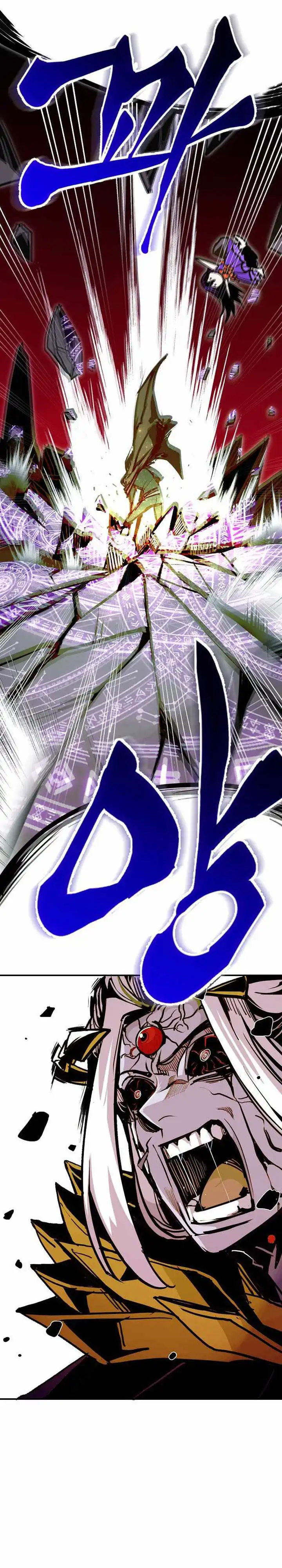 Baca Worthless Regression - Chapter 102 halaman 17