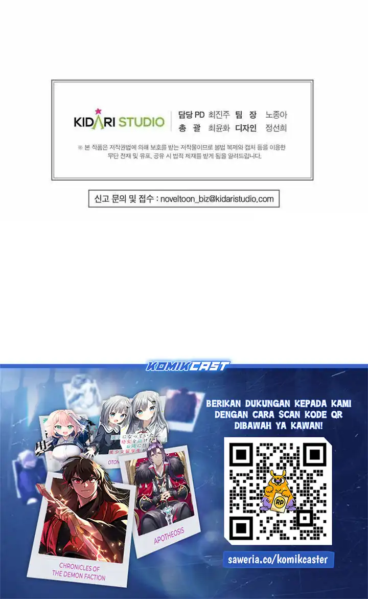 Baca Worthless Regression - Chapter 102 halaman 35