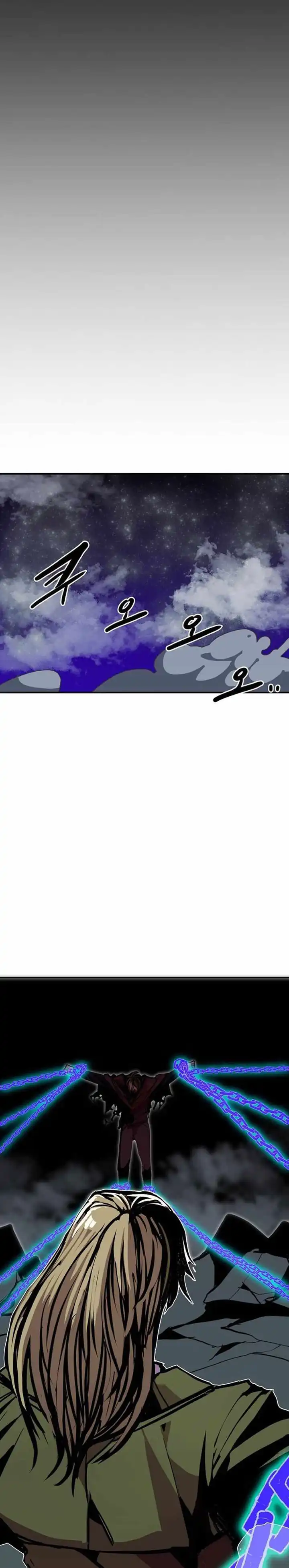 Baca Worthless Regression - Chapter 103 halaman 26