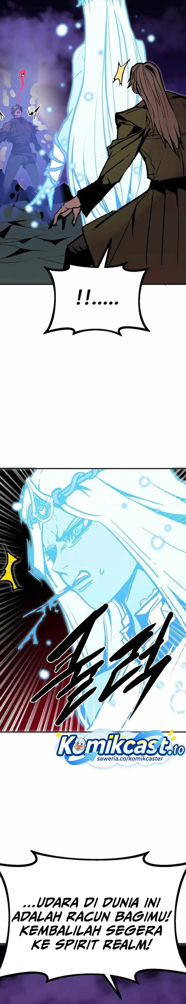 Baca Worthless Regression - Chapter 104 halaman 15