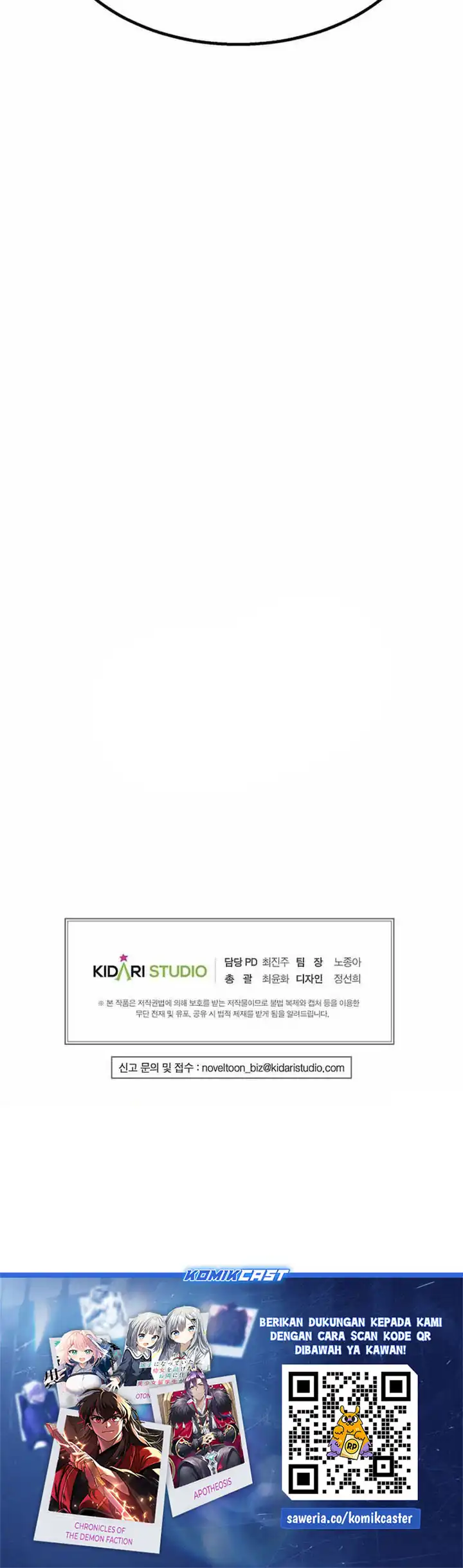 Baca Worthless Regression - Chapter 104 halaman 41