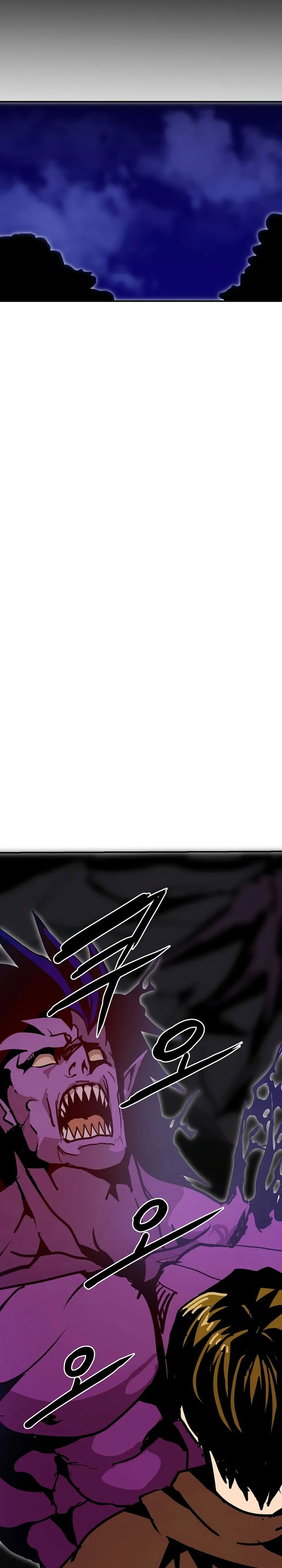Worthless Regression Chapter 93 page 44