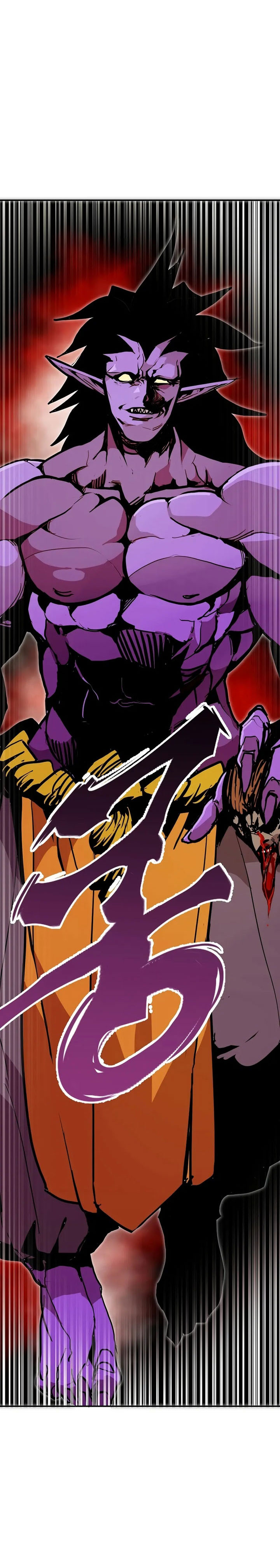 Worthless Regression Chapter 93 page 6