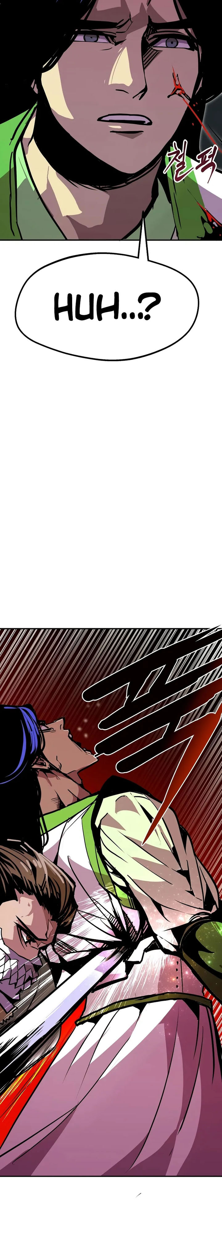 Worthless Regression Chapter 93 page 72
