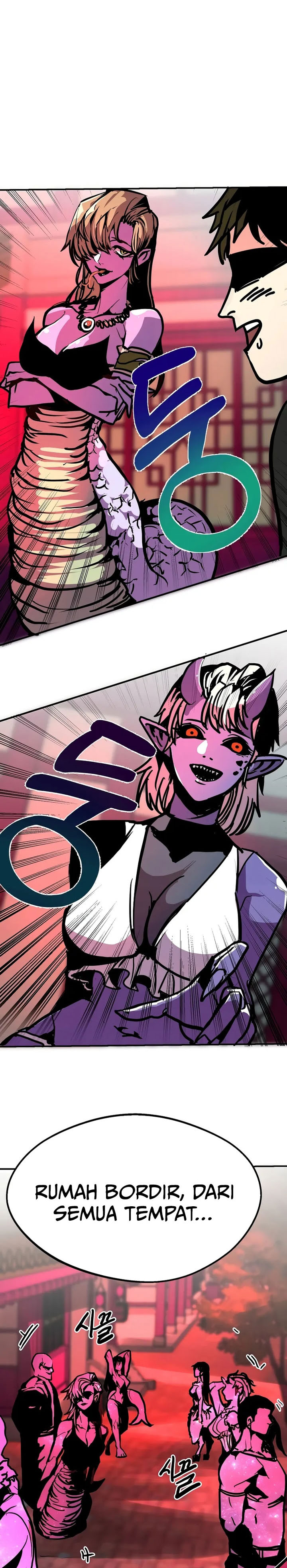 Worthless Regression Chapter 94 page 72
