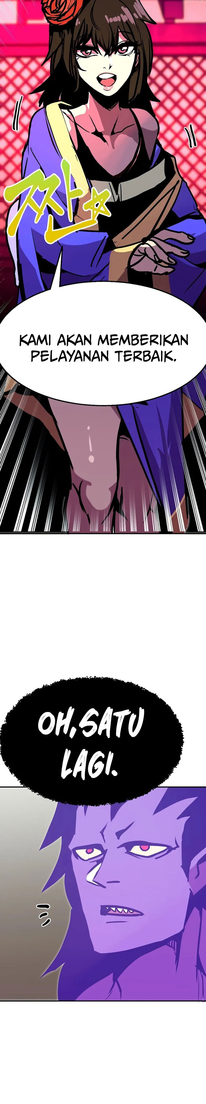 Worthless Regression Chapter 94 page 78