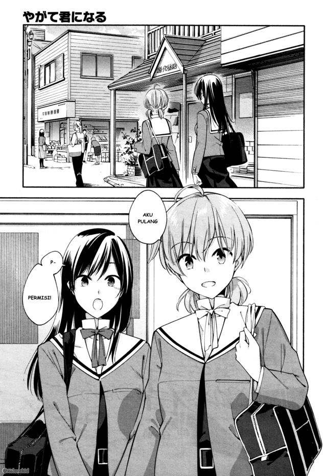 Yagate Kimi ni Naru Chapter 09 page 2