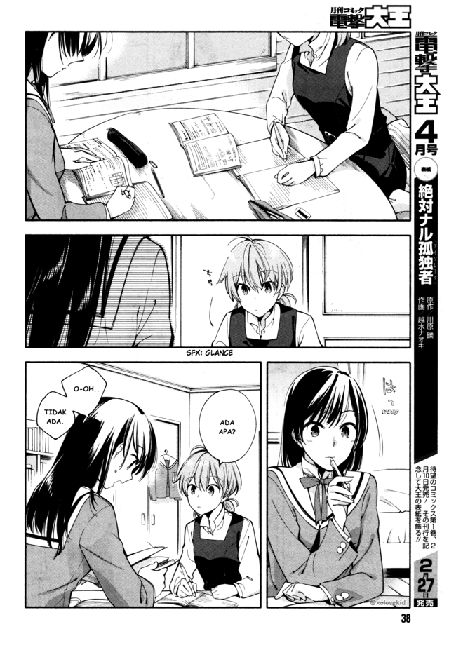 Yagate Kimi ni Naru Chapter 09 page 20